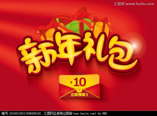 萨哈林国立综合大学 Physics degree